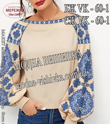 Фото жіноча блуза під вишивку БЖ ВК-60-1