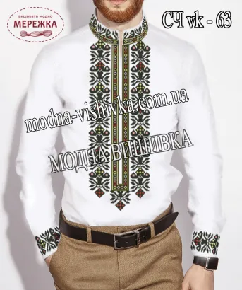 Фото Сорочка чоловіча Модна Вишивка СЧ VK-63