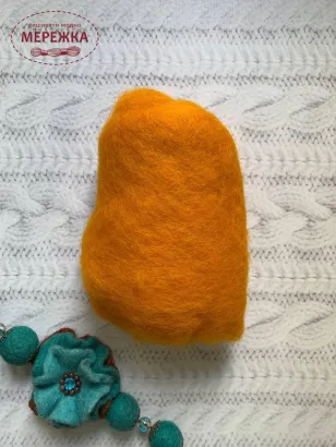 Фото вовна для валяння помаранчева К2001