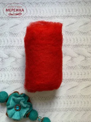 Фото вовна для валяння червона К3001