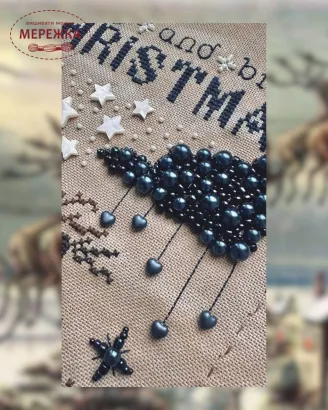 Фото Вікторія Попович Схема On his way Stoking VP-056