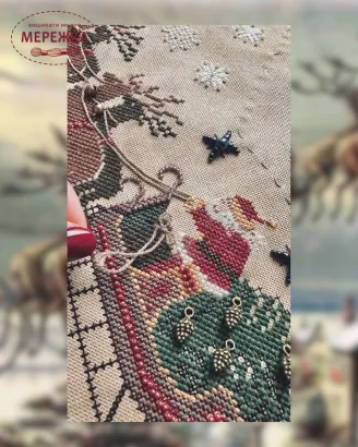 Фото Вікторія Попович Схема On his way Stoking VP-056