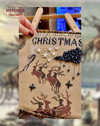 Фото Вікторія Попович Схема On his way Stoking VP-056