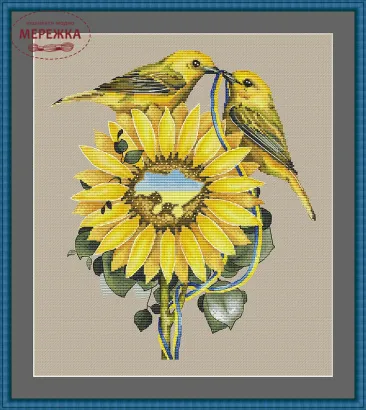 Фото набір для вишивання хрестиком Все буде Україна!