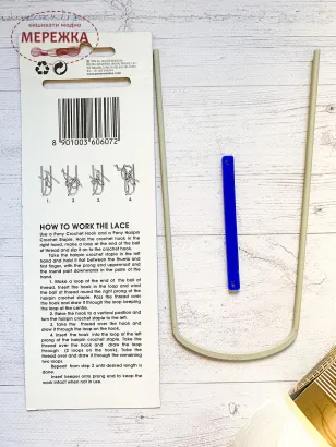 Фото Вилка Поні 5.0