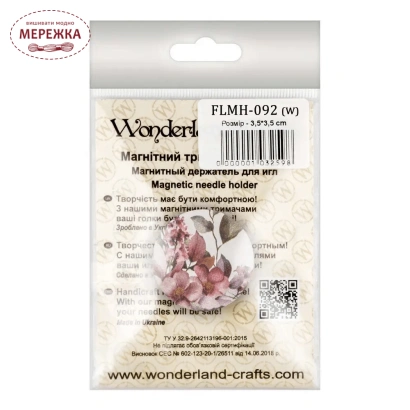 Фото WonderlandCrafts магнітний тримач для голок FLMH-092(w) 