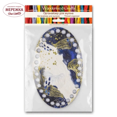 Фото Органайзер для муліне WonderlandCrafts фанера, з малюнком FLZ(P)-071