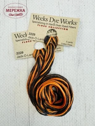 Фото Муліне ручного фарбування Weeks Dye Works Jack-O-Lantern 2229