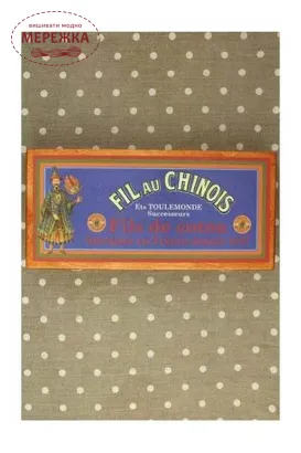 Фото Скринька для рукоділля Sajou дерево, Wooden box for threads Fil Au Chinois lace