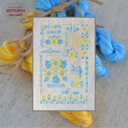 Фото Набір для вишивання хрестиком TelaArtis Моя Україна (канва 14к, колір льон) Х-001/2
