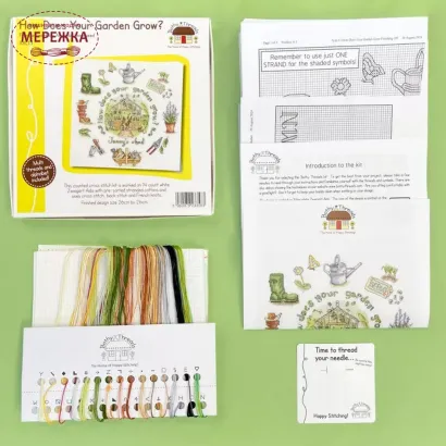 Фото Набір для вишивання хрестиком Bothy Threads How Does Your Garden Grow? XAL13