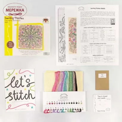 Фото Набір для вишивання хрестиком Bothy Threads Swirling Thistles XBUF3