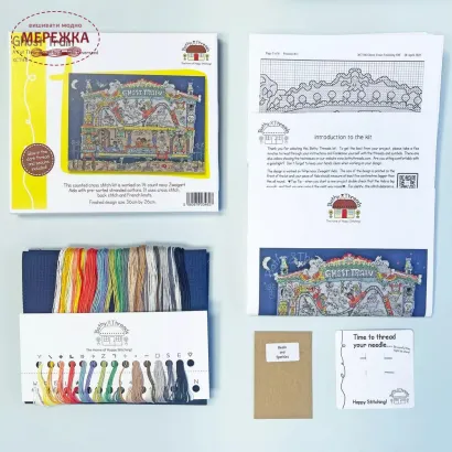 Фото Набір для вишивання хрестиком Bothy Threads Ghost Train XCT46