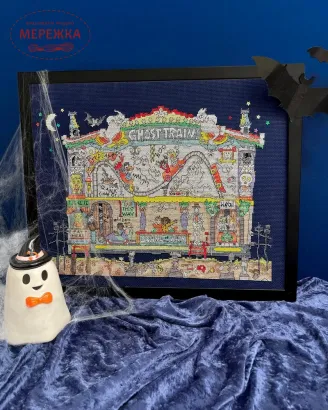 Фото Набір для вишивання хрестиком Bothy Threads Ghost Train XCT46