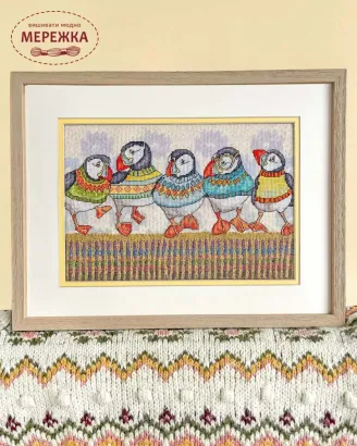 Фото Набір для вишивання хрестиком Bothy Threads A Fair Isle Flock XEB1