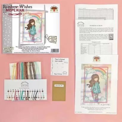 Фото Набір для вишивання хрестиком Bothy Threads Rainbow Wishes XG44