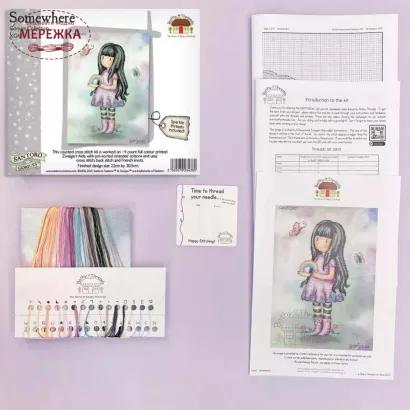 Фото Набір для вишивання хрестиком Bothy Threads Somewhere XG48