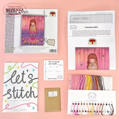 Фото Набір для вишивання хрестиком Bothy Threads Firefly Dawn XG51