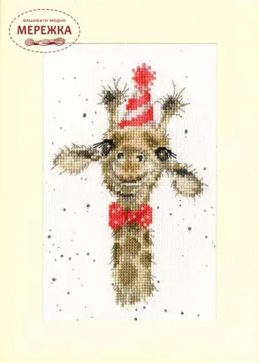 Фото Bothy Threads Книга Especially For You Book BK1