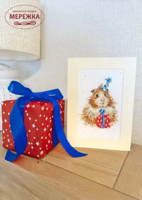 Фото Bothy Threads Книга Especially For You Book BK1