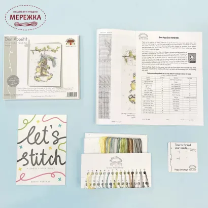 Фото Набір для вишивання хрестиком Bothy Threads Bon Appetit XHD150