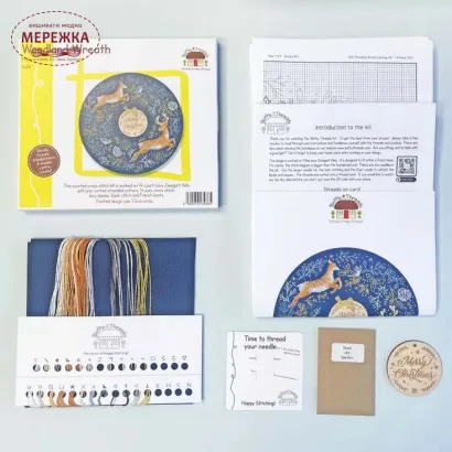 Фото Набір для вишивання хрестиком Bothy Threads Woodland Wreath XJS1