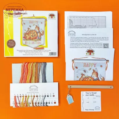 Фото Набір для вишивання хрестиком Bothy Threads Happy Halloween XKG18