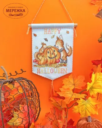 Фото Набір для вишивання хрестиком Bothy Threads Happy Halloween XKG18