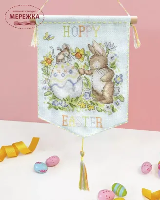 Фото Набір для вишивання хрестиком Bothy Threads Hoppy Easter XKG24