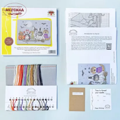 Фото Набір для вишивання хрестиком Bothy Threads Howling Hounds XKTB18