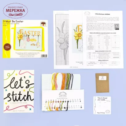 Фото Набір для вишивання хрестиком Bothy Threads I Must Be Easter XKTB24