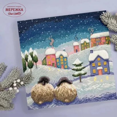 Фото Набір для вишивання хрестиком Bothy Threads There is Snow Place Like Home XLP14