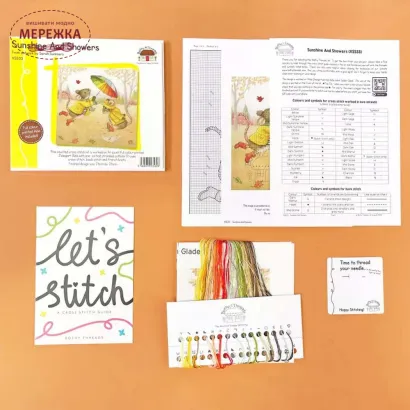 Фото Набір для вишивання хрестиком Bothy Threads Sunshine and Showers XSS33