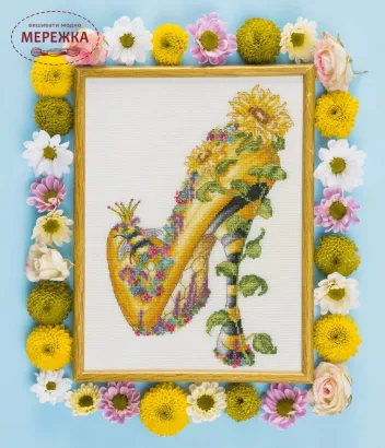 Фото Набір для вишивання хрестиком Bothy Threads Bee My Sunshine XSK16