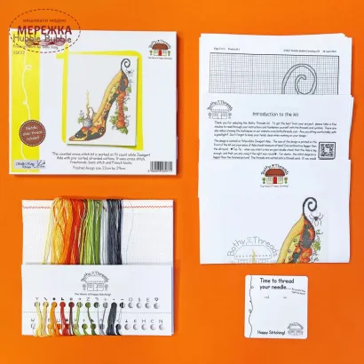 Фото Набір для вишивання хрестиком Bothy Threads Hubble Bubble XSK27