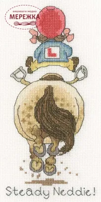 Фото Набір для вишивання хрестиком Bothy Threads Steady Neddie! XT9