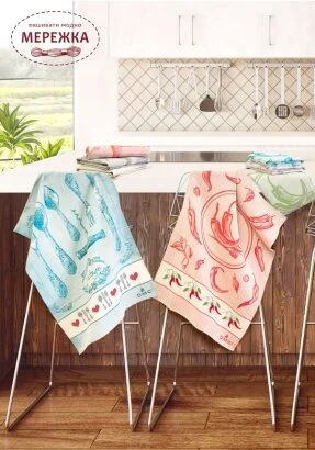 Фото DMC рушник на кухню 60*80 см., зелений RS2671-08