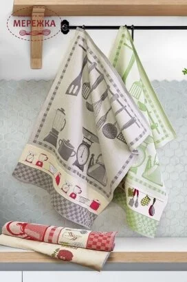 Фото DMC рушник на кухню 60*80 см., зелений RS2660-08