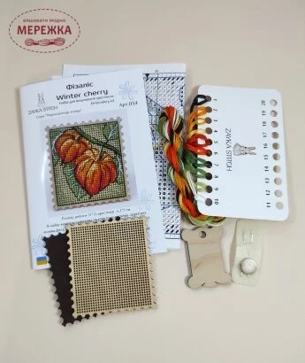 Фото Набір для вишивання ZAYKA STITCH Фізаліс 034