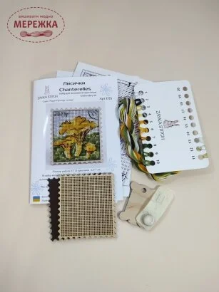 Фото Набір для вишивання ZAYKA STITCH Лисички 035