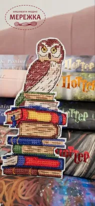 Фото Набір для вишивання хрестиком Фрузелок Сова 4010