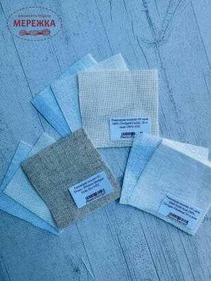 Фото Зразки лляних тканин Zweigart, Cashel, Floba, Edinburght 8 шт. 987785