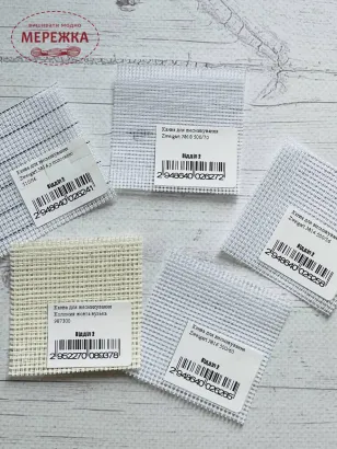 Фото зразки канви для висмикування