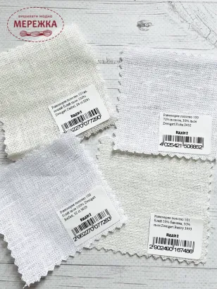 Фото зразків рівномірних полотен з льоном від Цвайгарт